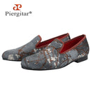 Piergitar Chinese Style Plum Blossom Print Fabric Silppers Loafers Handmade Slip-On Moccasins Plus Size Men's Casual Shoes